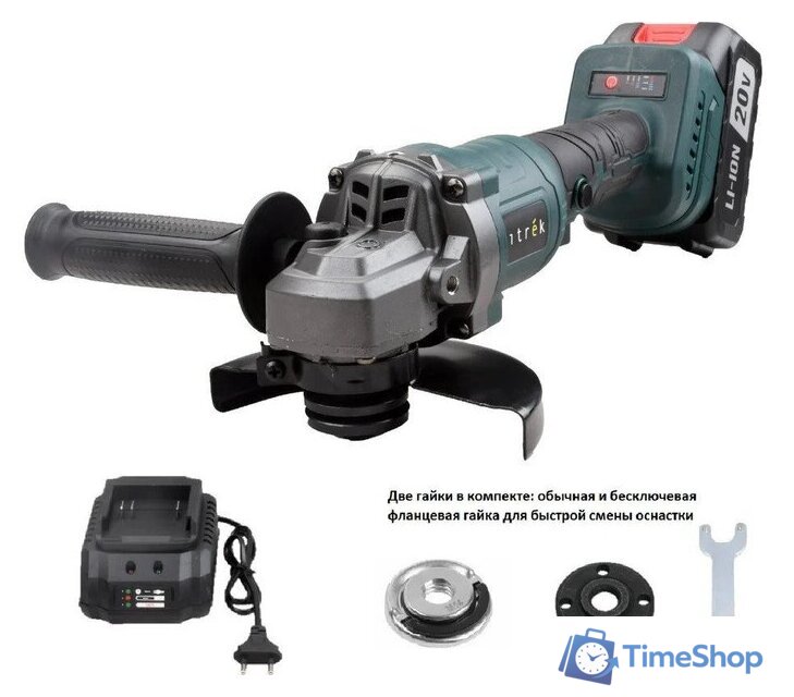 Угловая шлифмашина Zitrek ZKAG20-125 085-1024 (с 1-им АКБ) - Изображение №1 — Интернет-магазин Time-Shop