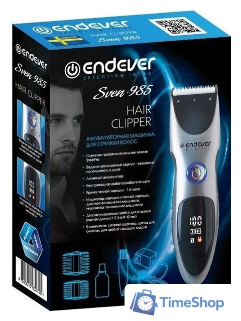 Машинка для стрижки волос Endever Sven-985 - Изображение №2 — Интернет-магазин Time-Shop