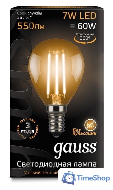 Светодиодная лампочка Gauss LED Filament Globe E14 7 Вт 2700 К 105801107 - Изображение №2 — Интернет-магазин Time-Shop