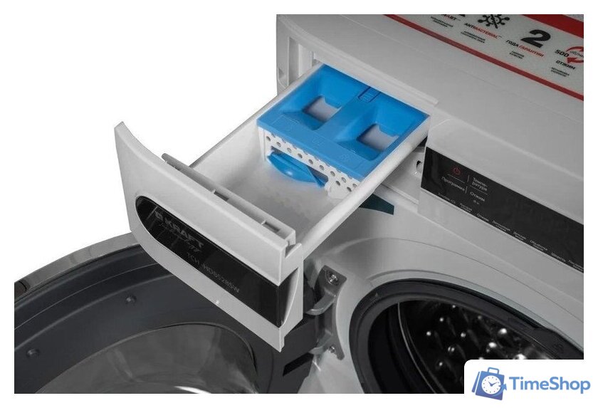 Стиральная машина Kraft TCH-HD8528SW - Изображение №5 — Интернет-магазин Time-Shop
