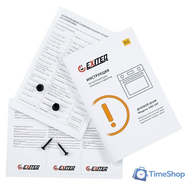 Электрический духовой шкаф Exiteq EXO-107 (черный) - Изображение №10 — Интернет-магазин Time-Shop