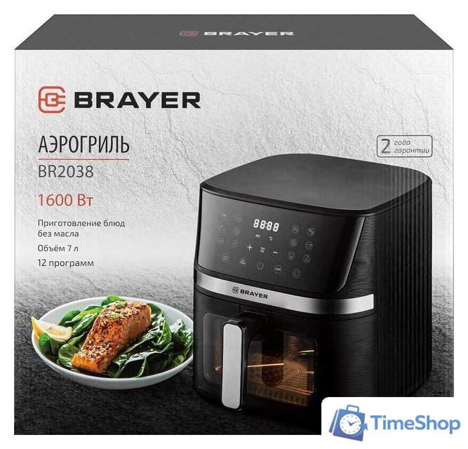 Аэрогриль (аэрофритюрница) Brayer BR2038 - Изображение №13 — Интернет-магазин Time-Shop