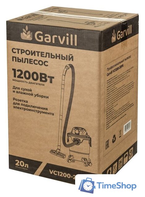 Пылесос Garvill VC1200-20PS - Изображение №21 — Интернет-магазин Time-Shop