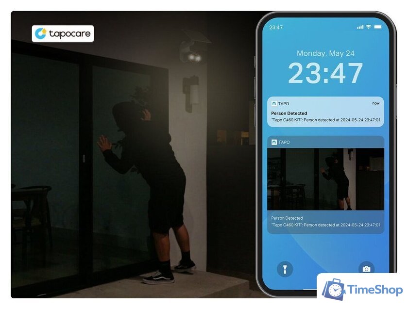 IP-камера TP-Link Tapo C460 KIT - Изображение №23 — Интернет-магазин Time-Shop