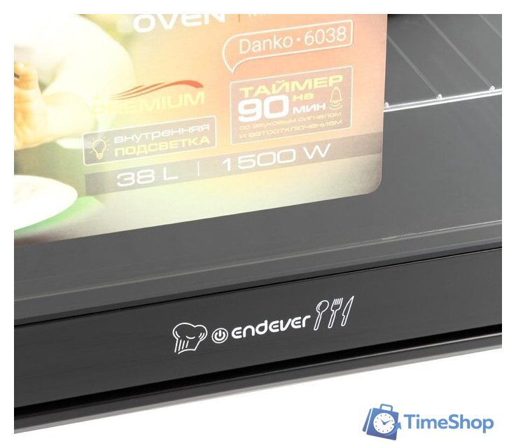 Мини-печь Endever Danko 6038 - Изображение №9 — Интернет-магазин Time-Shop