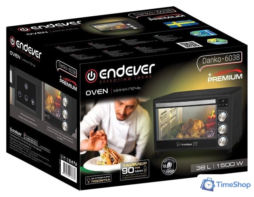 Мини-печь Endever Danko 6038 - Изображение №20 — Интернет-магазин Time-Shop