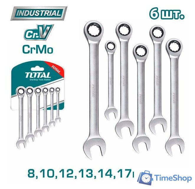Набор ключей Total THT102RK566 (6 предметов) - Изображение №1 — Интернет-магазин Time-Shop