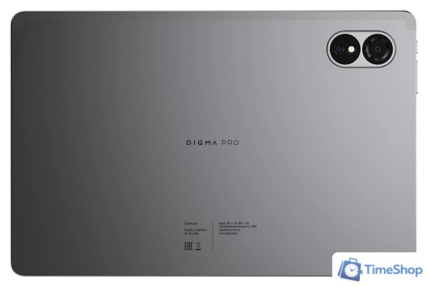 Планшет Digma Pro Quantum 4G 6GB/128GB (темно-серый) - Изображение №2 — Интернет-магазин Time-Shop
