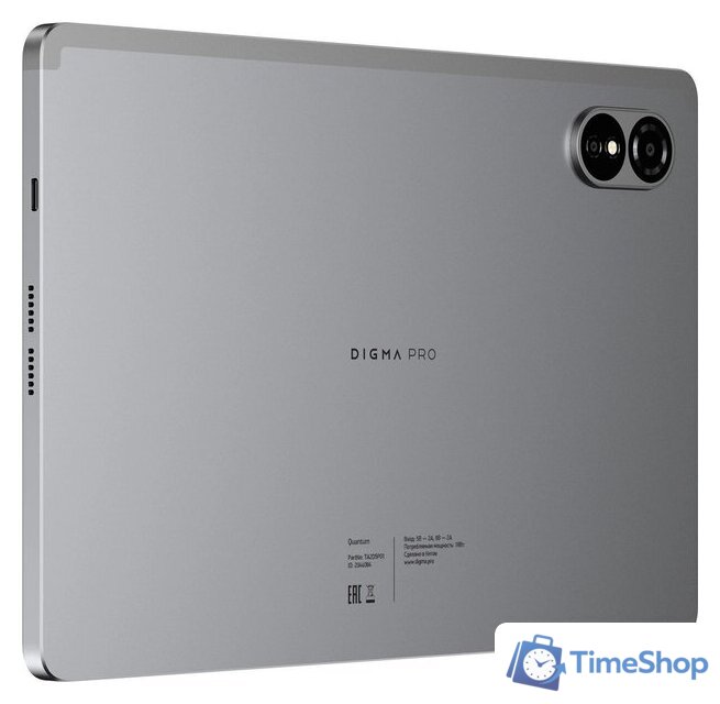Планшет Digma Pro Quantum 4G 6GB/128GB (темно-серый) - Изображение №5 — Интернет-магазин Time-Shop