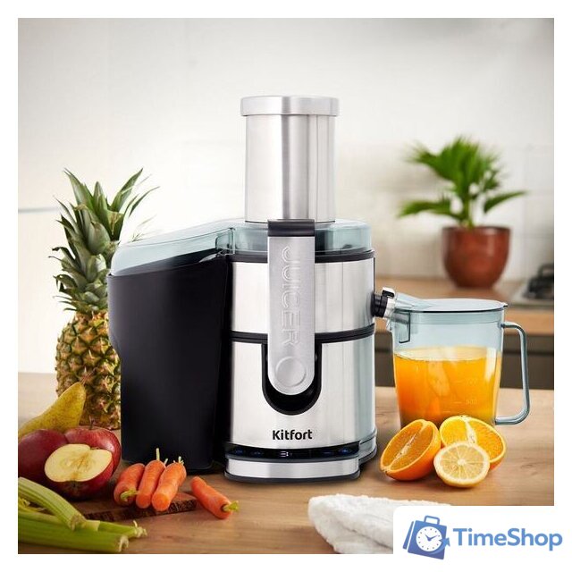 Соковыжималка Kitfort KT-1120 - Изображение №7 — Интернет-магазин Time-Shop