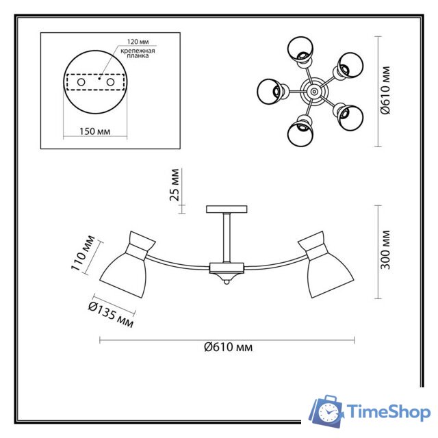 Люстра средней высоты Lumion Wilma 4535/5C - Изображение №5 — Интернет-магазин Time-Shop
