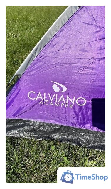 Треккинговая палатка Calviano Acamper Domepack 4 (фиолетовый) - Изображение №8 — Интернет-магазин Time-Shop