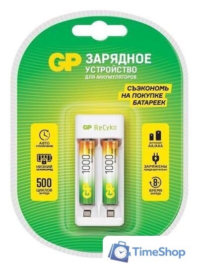 Аккумуляторы + зарядное GP E211/100AAAHCCS-2CR1 - Изображение №1 — Интернет-магазин Time-Shop