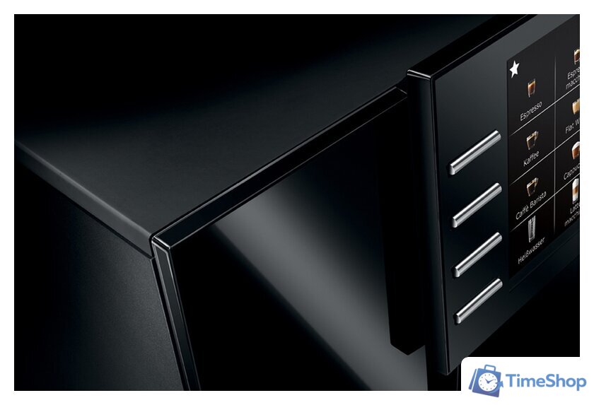 Кофемашина JURA Z6 2018 15245 - Изображение №7 — Интернет-магазин Time-Shop