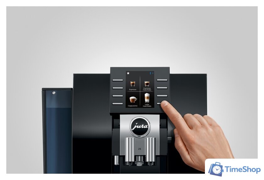 Кофемашина JURA Z6 2018 15245 - Изображение №6 — Интернет-магазин Time-Shop