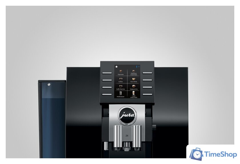 Кофемашина JURA Z6 2018 15245 - Изображение №5 — Интернет-магазин Time-Shop