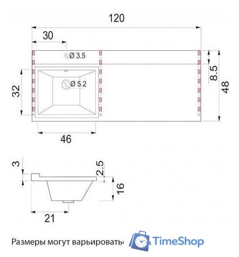 Умывальник Misty Гавана 120 D L - Изображение №6 — Интернет-магазин Time-Shop