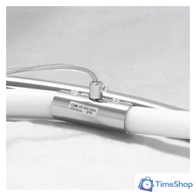 Подвесная люстра Lussole River LSP-8390 - Изображение №4 — Интернет-магазин Time-Shop