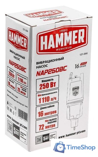 Колодезный насос Hammer NAP250BC(16) - Изображение №8 — Интернет-магазин Time-Shop