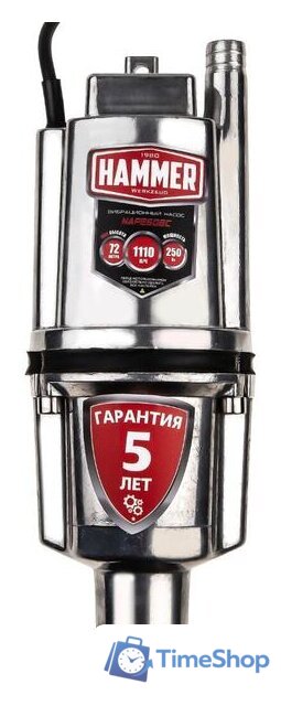 Колодезный насос Hammer NAP250BC(16) - Изображение №1 — Интернет-магазин Time-Shop