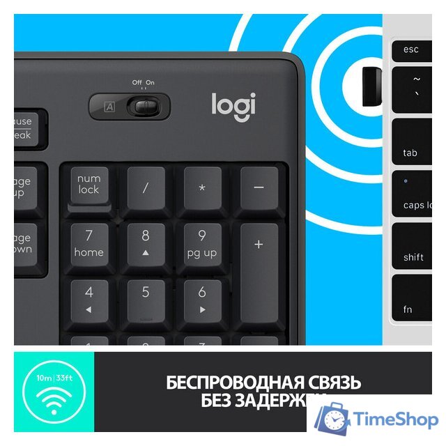 Офисный набор Logitech MK295 Silent Wireless Combo 920-009813 (графитовый) - Изображение №6 — Интернет-магазин Time-Shop
