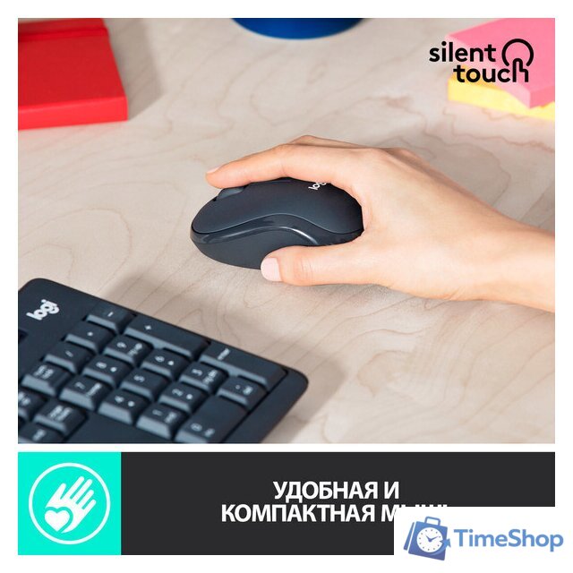 Офисный набор Logitech MK295 Silent Wireless Combo 920-009813 (графитовый) - Изображение №5 — Интернет-магазин Time-Shop
