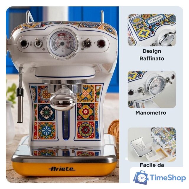 Рожковая кофеварка Ariete Capri 1389/1P - Изображение №6 — Интернет-магазин Time-Shop