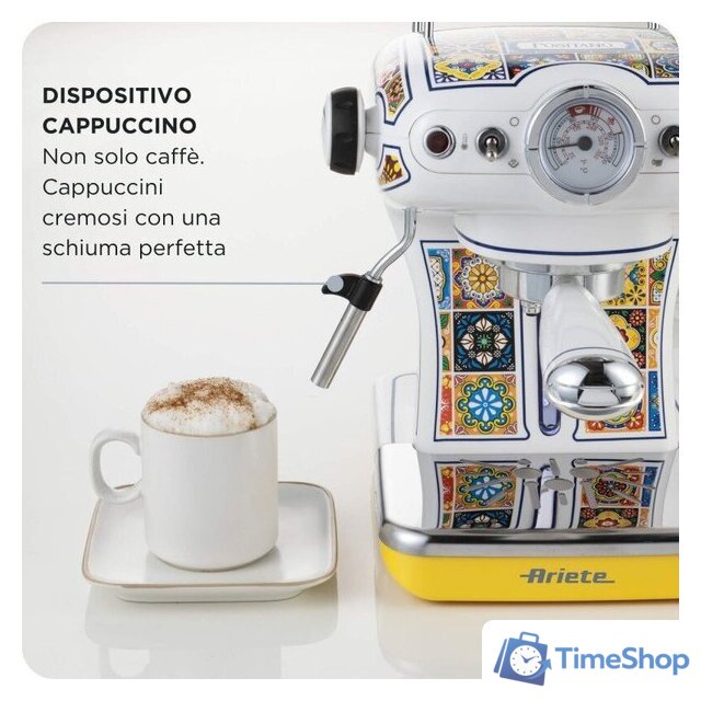 Рожковая кофеварка Ariete Capri 1389/1P - Изображение №7 — Интернет-магазин Time-Shop