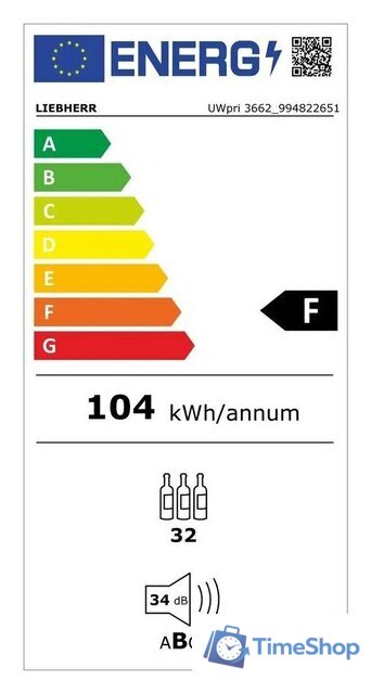 Винный шкаф Liebherr UWpri 3662 Vinidor Selection 3662-20001 - Изображение №11 — Интернет-магазин Time-Shop