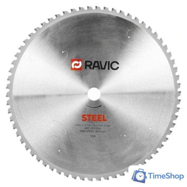 Пильный диск Ravic 210.0355 - Изображение №1 — Интернет-магазин Time-Shop