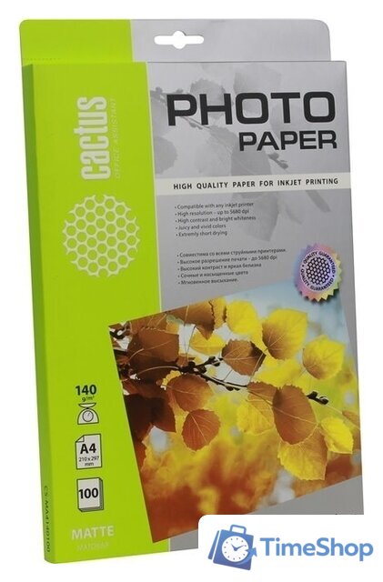 Фотобумага CACTUS Матовая A4 140 г/м2 100 листов [CS-MA4140100] - Изображение №2 — Интернет-магазин Time-Shop