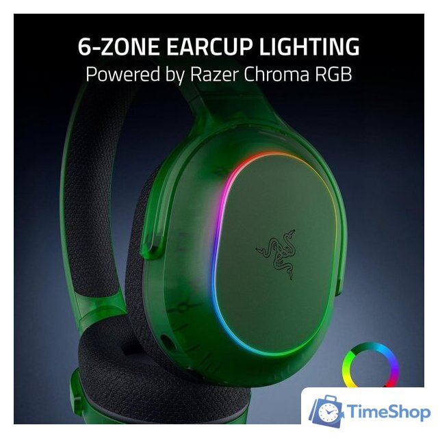 Наушники Razer Barracuda X Chroma (зеленый) - Изображение №6 — Интернет-магазин Time-Shop