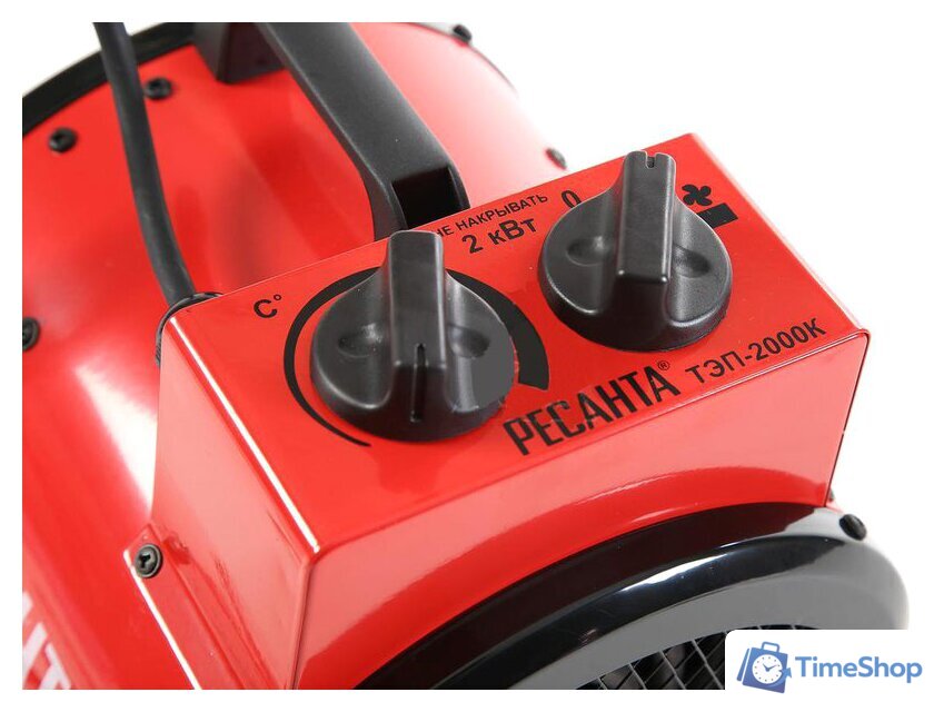 Электрическая тепловая пушка Ресанта ТЭП-2000К - Изображение №5 — Интернет-магазин Time-Shop