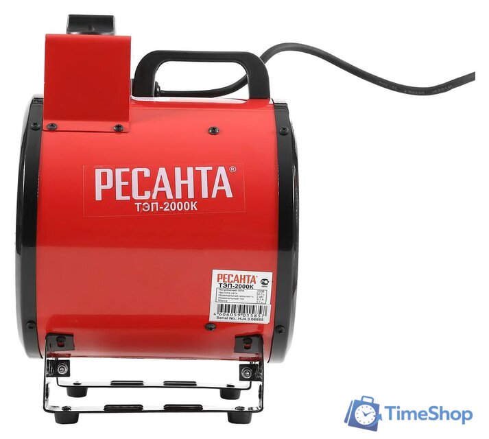 Электрическая тепловая пушка Ресанта ТЭП-2000К - Изображение №3 — Интернет-магазин Time-Shop