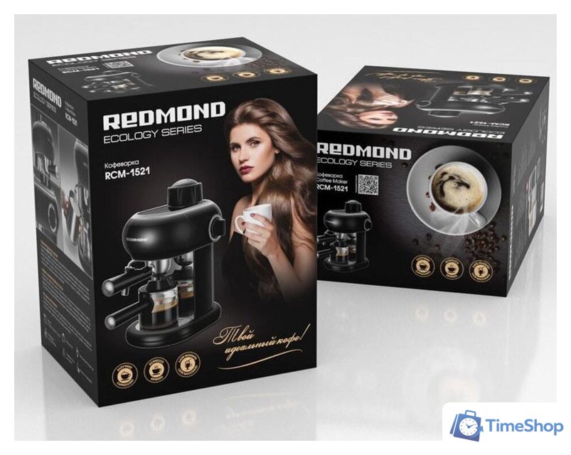 Рожковая кофеварка Redmond (Редмонд) RCM-1521 - Изображение №9 — Интернет-магазин Time-Shop