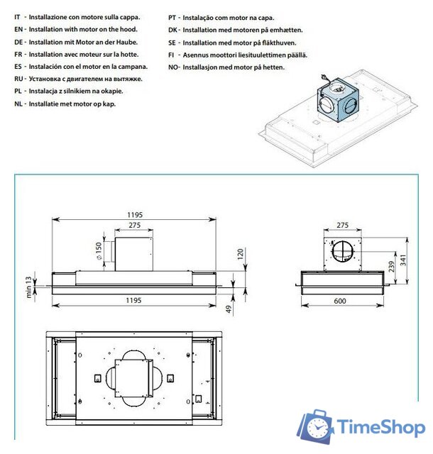 Кухонная вытяжка Falmec Alba Design+ Island 120 (белый) - Изображение №7 — Интернет-магазин Time-Shop