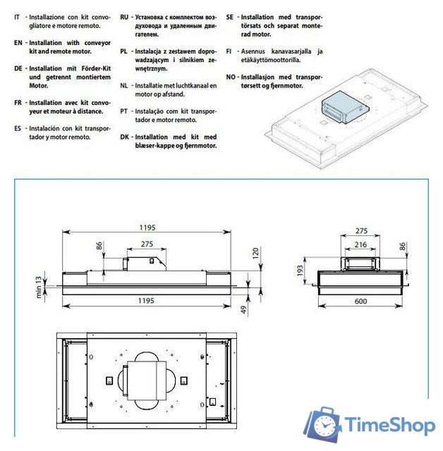 Кухонная вытяжка Falmec Alba Design+ Island 120 (белый) - Изображение №5 — Интернет-магазин Time-Shop