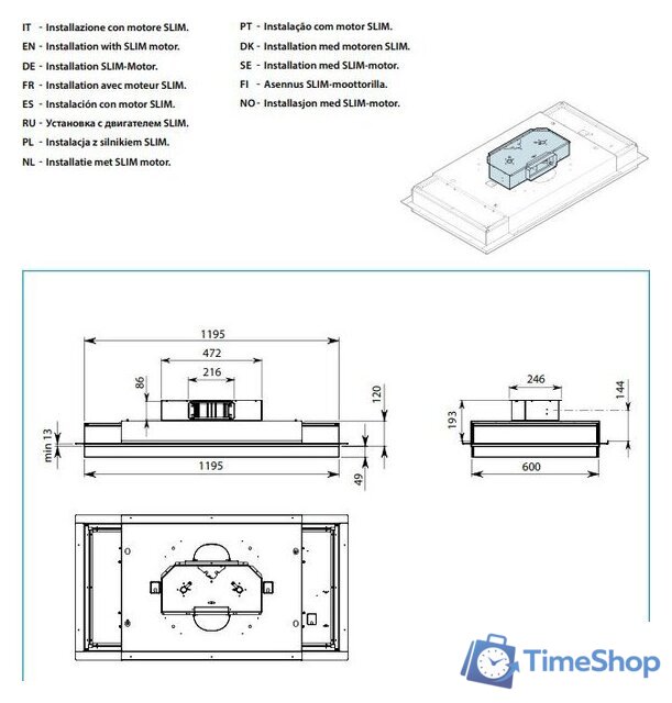 Кухонная вытяжка Falmec Alba Design+ Island 120 (белый) - Изображение №6 — Интернет-магазин Time-Shop