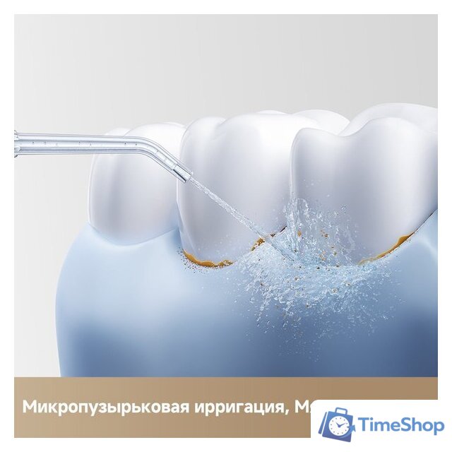 Ирригатор  Trouver Ripple 10 water flosser Black AWF14A - Изображение №10 — Интернет-магазин Time-Shop
