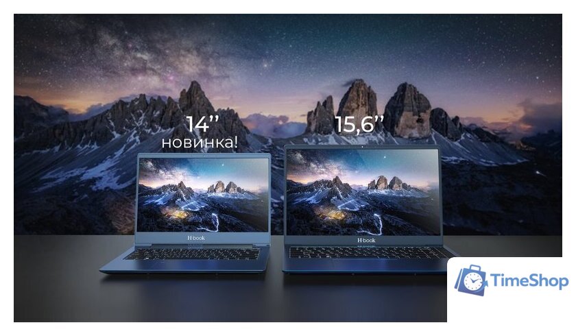 Ноутбук Horizont H-book 14 МАК4 T32E3W - Изображение №5 — Интернет-магазин Time-Shop