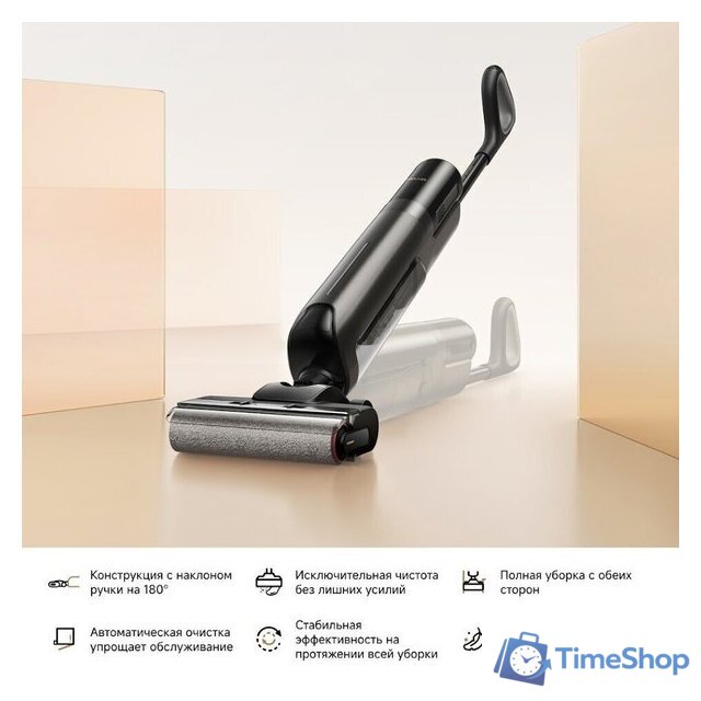 Вертикальный моющий пылесос Trouver Wet and Dry Vacuum K20 Flex Reach HMH13A - Изображение №14 — Интернет-магазин Time-Shop