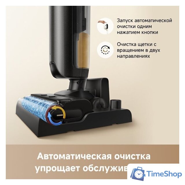 Вертикальный моющий пылесос Trouver Wet and Dry Vacuum K20 Flex Reach HMH13A - Изображение №10 — Интернет-магазин Time-Shop