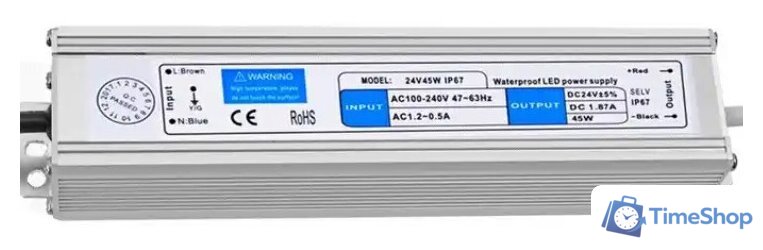Блок питания ULED FS-45-24 (24VDC/45W) - Изображение №1 — Интернет-магазин Time-Shop