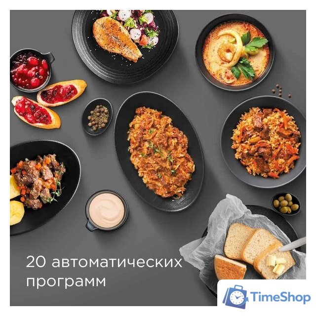 Мультиварка Redmond (Редмонд) MC102 (белый) - Изображение №5 — Интернет-магазин Time-Shop