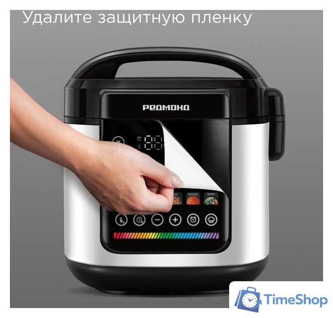 Мультиварка Redmond (Редмонд) MC102 (белый) - Изображение №10 — Интернет-магазин Time-Shop