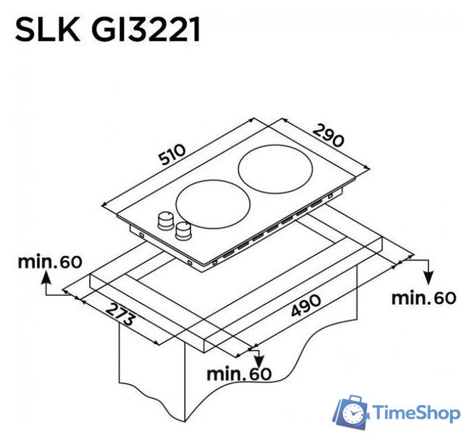 Варочная панель Schaub Lorenz SLK GI3221 - Изображение №7 — Интернет-магазин Time-Shop
