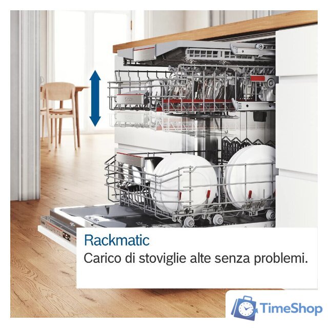 Отдельностоящая посудомоечная машина Bosch Serie 4 SMS4EMC06E - Изображение №8 — Интернет-магазин Time-Shop