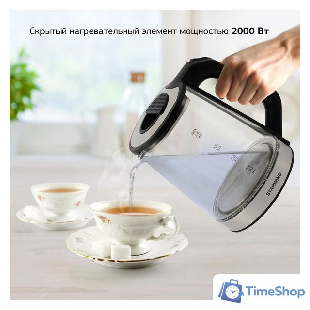 Электрический чайник StarWind SKG5778 - Изображение №3 — Интернет-магазин Time-Shop
