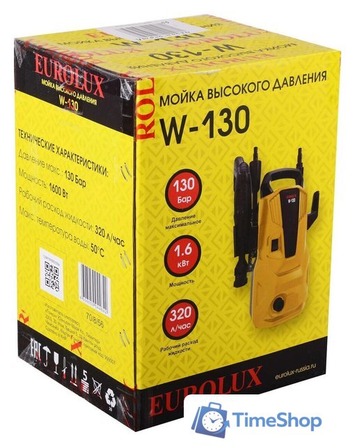 Мойка высокого давления Eurolux W-130 70/8/56 - Изображение №10 — Интернет-магазин Time-Shop