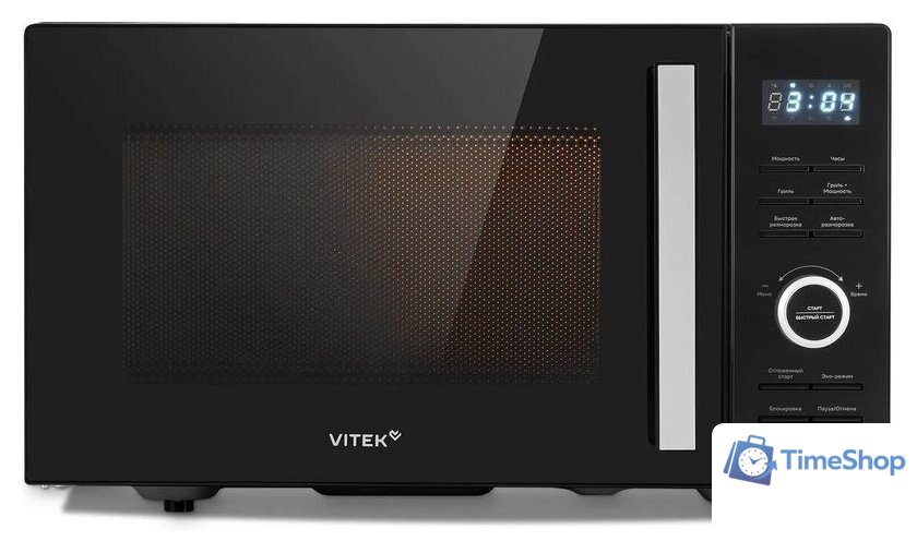 Микроволновая печь Vitek VT-MW1725 - Изображение №3 — Интернет-магазин Time-Shop